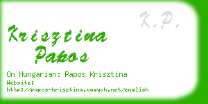 krisztina papos business card
